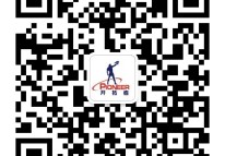 開拓者微信平臺正式開通運(yùn)行